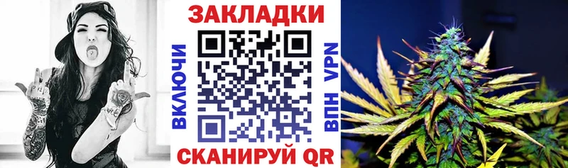 NBOMe Абинск