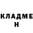 МЕТАДОН белоснежный Bulka Fox
