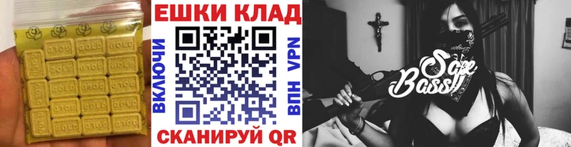 Ecstasy Punisher  Абинск 