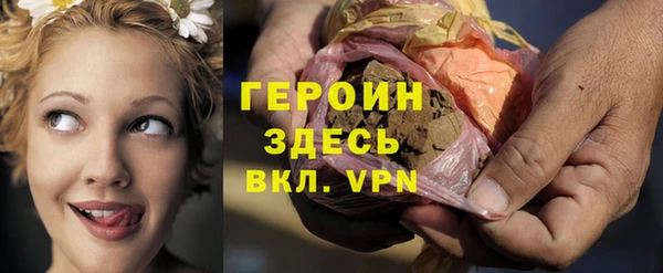 не бодяженный Абдулино