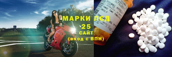 не бодяженный Абдулино