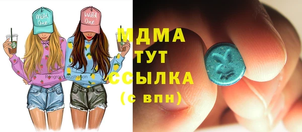 не бодяженный Абдулино