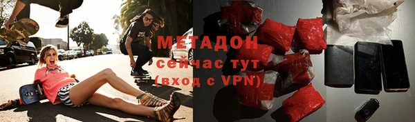 твердый Абаза