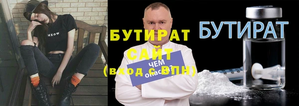 твердый Абаза