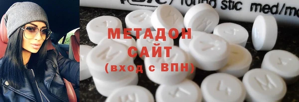 не бодяженный Абдулино