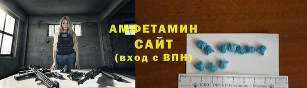 не бодяженный Абдулино