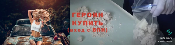 твердый Абаза