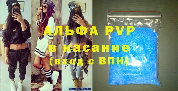 не бодяженный Абдулино