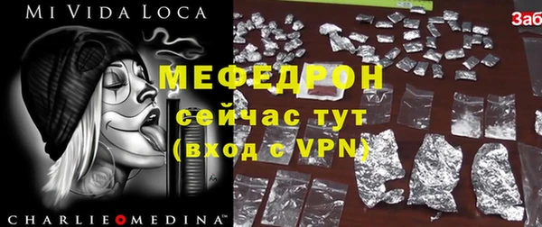 твердый Абаза