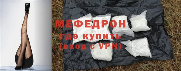 не бодяженный Абдулино