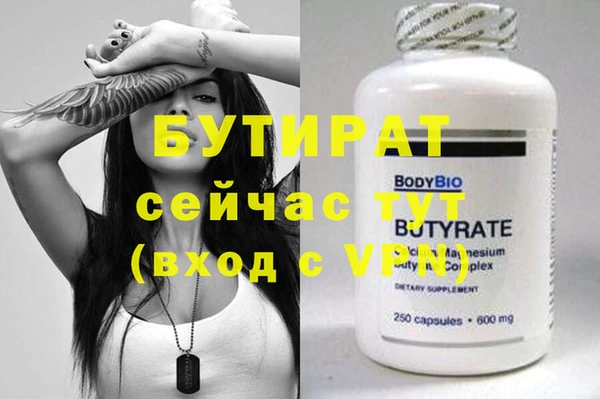 твердый Абаза