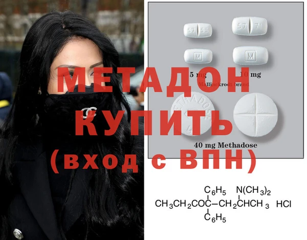 прущие крисы Заводоуковск
